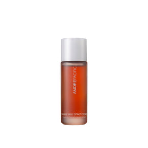 Vintage Single Extract Essence (31ml)