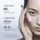 Enlarge image of Dual Repair Lift Cream