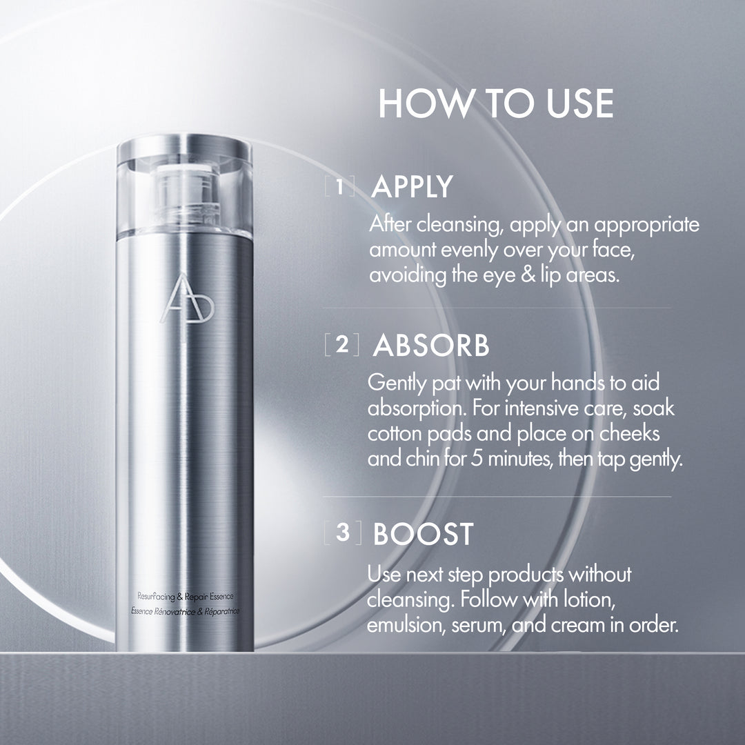 M.D. Resurfacing & Repair Essence, how to use